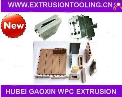 WPC Outdoor Siding Moulding Manufacturer 5