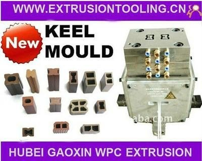 2013 Hubei GAOXIN manufacturer deal exclusively in the export of WPC keel mould 3
