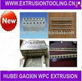 Low price wpc door panel moulding design 3