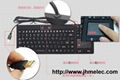 金弘美JHM-102硅胶键盘工业键盘 5