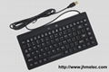 金弘美JHM-87H硅胶键盘工业键盘 1