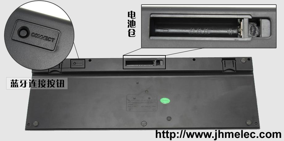 金弘美JHM-B101無線藍牙鍵盤 4