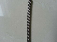 stainless steel wire rope