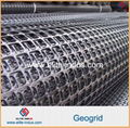 Polypropylene PP Biaxial Plastic Geogrids 1