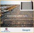 Plastic PP Polypropylene Uniaxial Ux-Oriented Geogrid 1