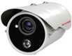 30m 1 million pixel gun IP camera 1