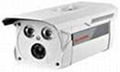 50M 1.3 million pixel 960P HD gun IP camera 1