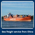 international freight to worldwide from