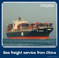 international freight to worldwide from china 2