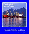 international freight to worldwide from china 3