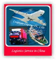 international freight to worldwide from china 5