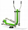 Elliptical Cross Trainer 1