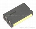 cordless phone battery 1