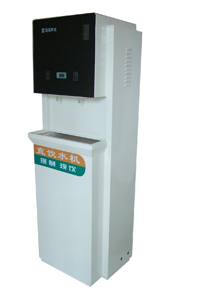 智能豪华型节能商务直饮机采用步进式加热 2