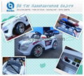 ride on car wholesaler