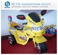 electric motorbike wholesalers  3