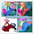 kids ride on swing car