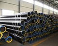 carbon seamless steel pipe  2