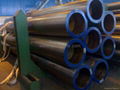 precision seamless steel pipe 3