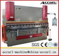 INT'L Brand-"AccurL" CNC Hydraulic Press Brake By ISO & CE Certificated 3