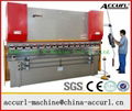 QC11Y-16*2500 hydraulic guillotine shearing machine 3