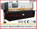 QC11Y-16*2500 hydraulic guillotine shearing machine