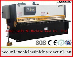 QC11Y-16*2500 hydraulic guillotine