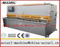 QC11Y-16*2500 hydraulic guillotine shearing machine 2