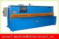 QC11Y-16*2500 hydraulic guillotine shearing machine 5