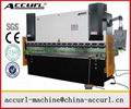 CNC Hydraulic Sheet Metal Press Brake Machine Tool 1