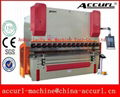 CNC Hydraulic Sheet Metal Press Brake Machine Tool 2