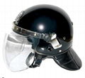 法式防暴頭盔 1