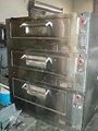 Blodgett 961 P Pizza Ovens Triple Deck Gas 2