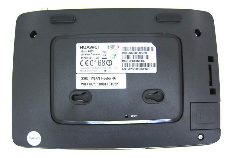 Huawei B683 family gateway 2