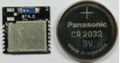 Bluetooth 4.0 module + Ultra small size--PTR5518