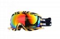 Hiqh quality ski goggles with UV400 1