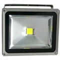 sell floodlight 2