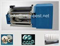 Metalized film slitting machine