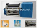 Eletrical paper slitting machine