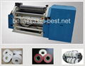 Less-resin mica tape slitting machine