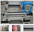 DMD Composite Slitting Machine