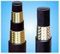 high-pressure steel wire spiral rubber hose 3