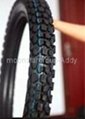cheap price for vee rubber motorcycle tire