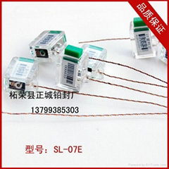 SL-05F Plastic seal 