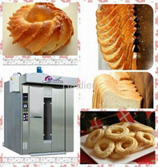 bakery mmachines rotaty rack oven