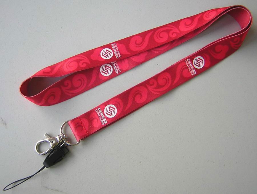 Lanyard