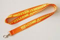 Lanyard 3