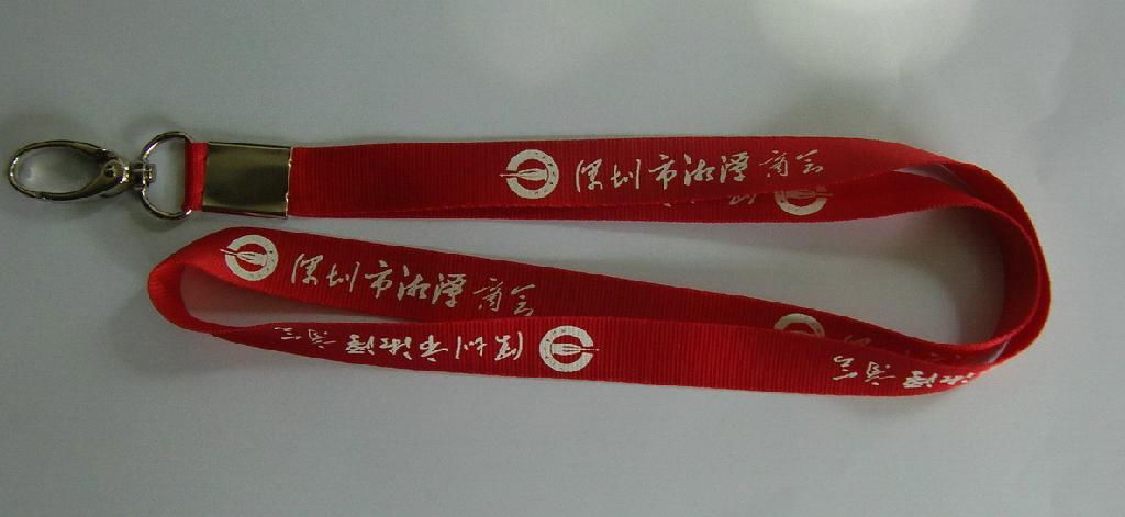 Lanyard 4