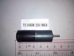 Akiyama PRINTING PRESS ink key motor TE16KM-24-864 