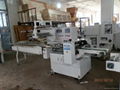  Automatic Flow Muffin Cake Packaging Machine 1